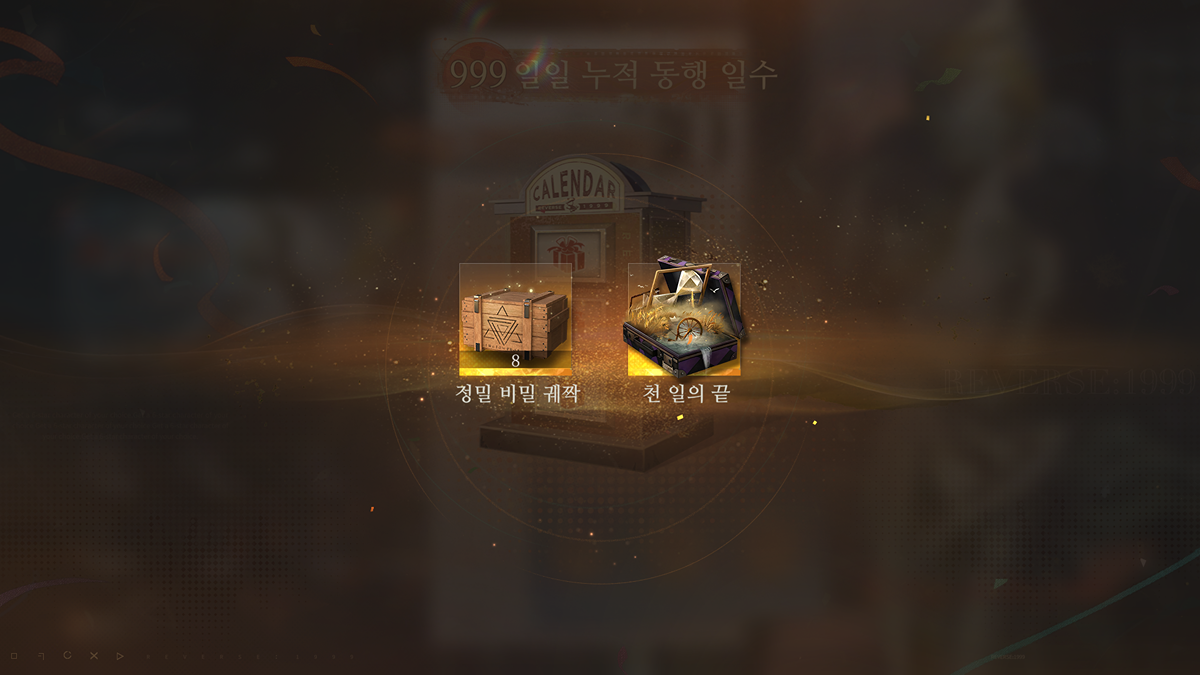dKmSlh