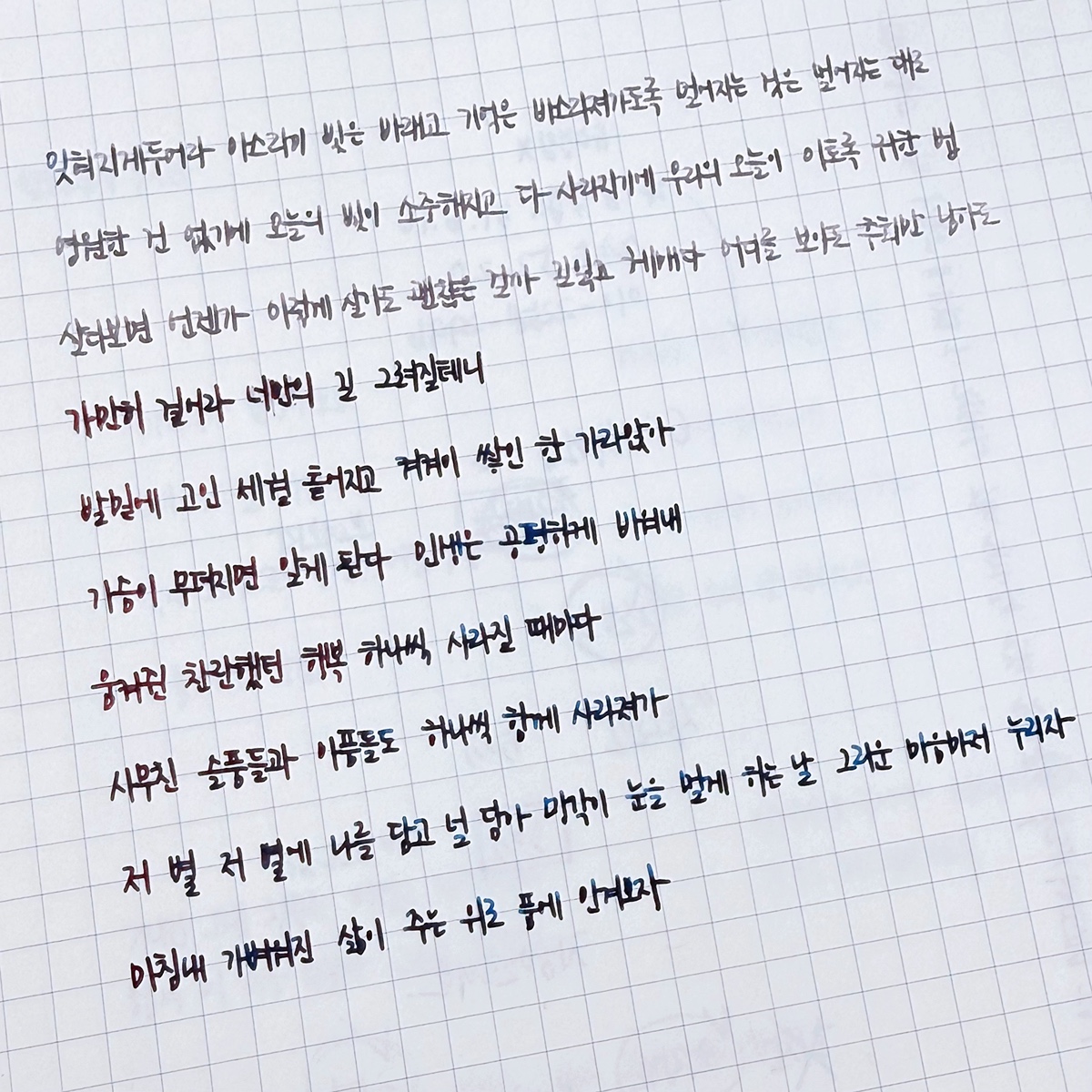 dKrXFe