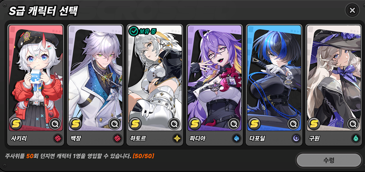 dLIDvG
