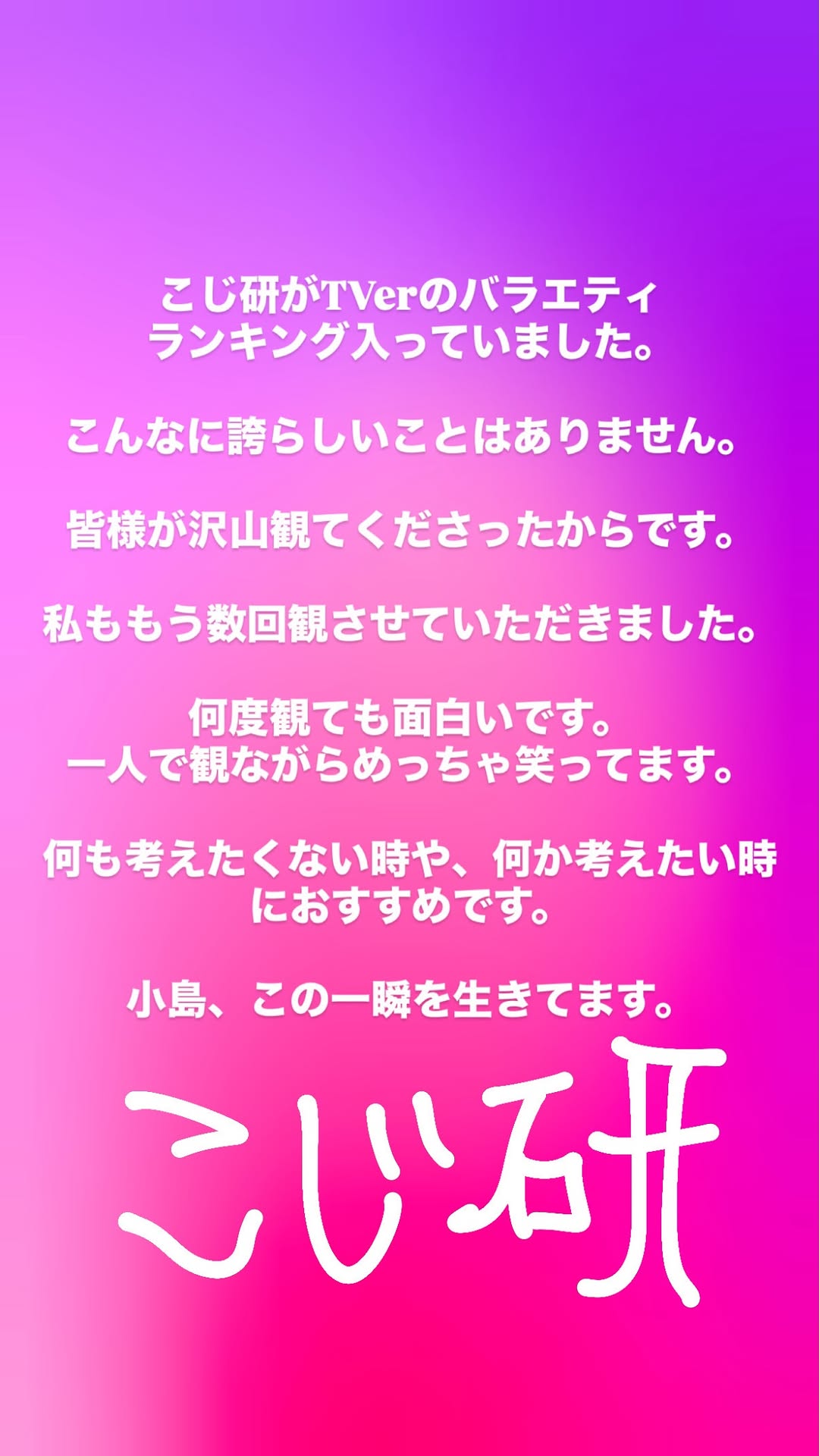 dLJXMg