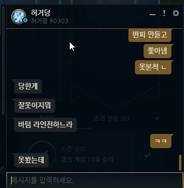 dLlcTl
