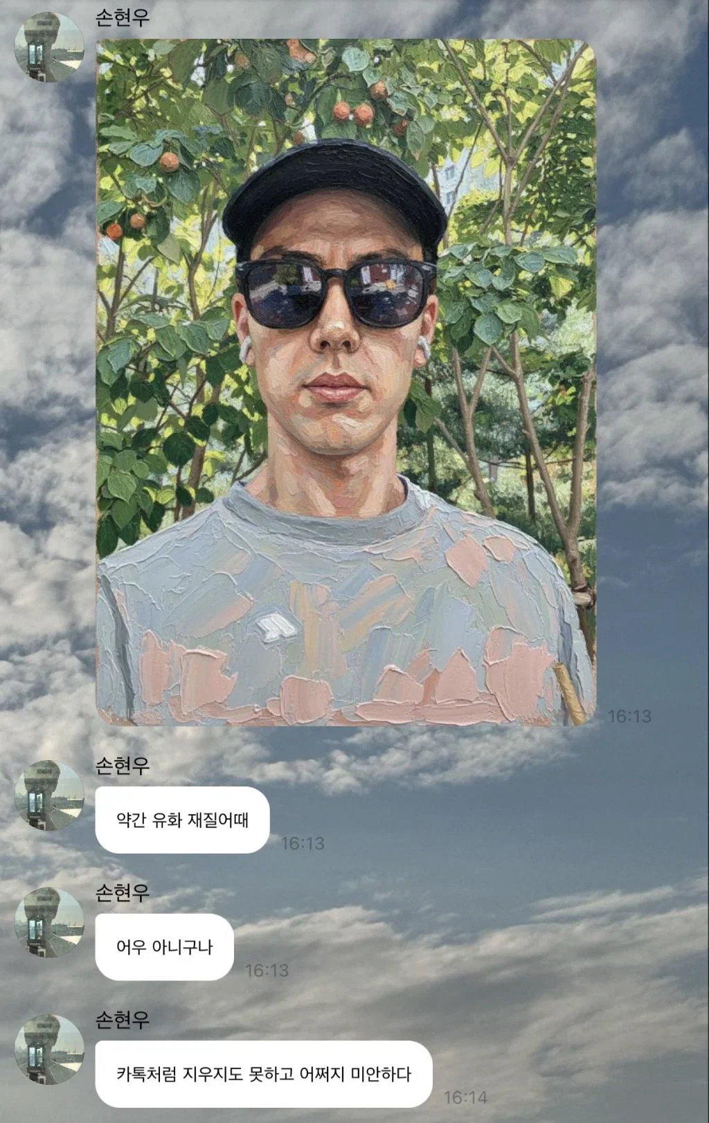 dMSJrF