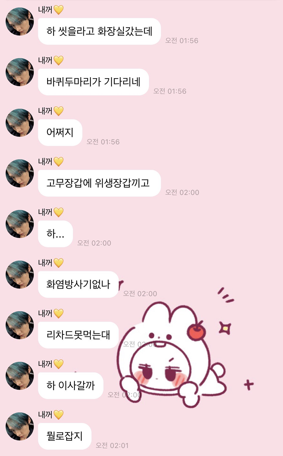 dMZcAI
