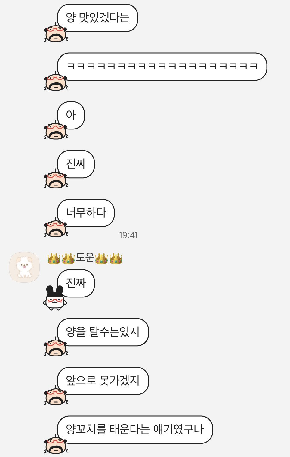dMbrju
