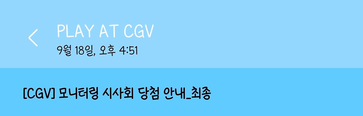 dMgvjc