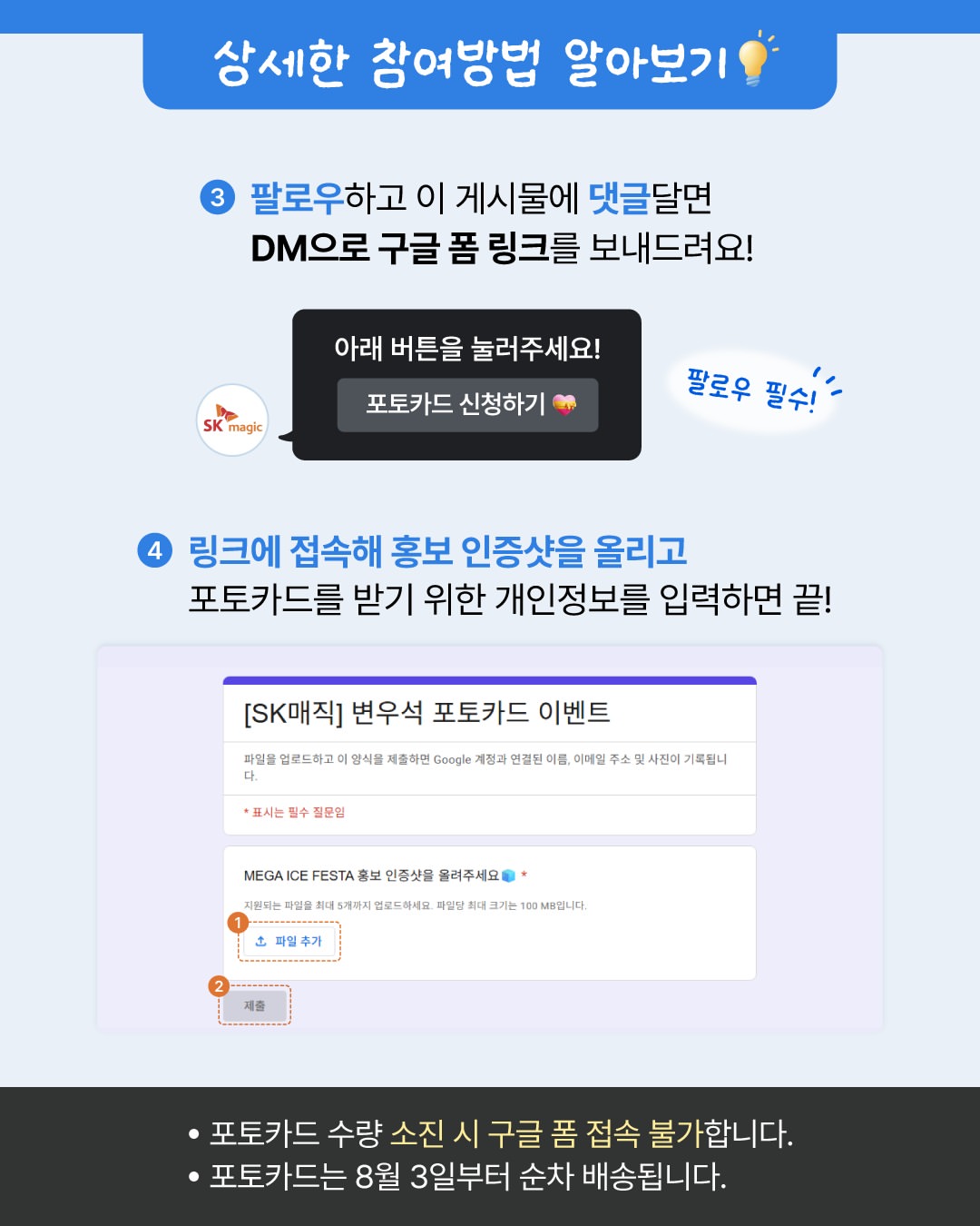 dMyeZu