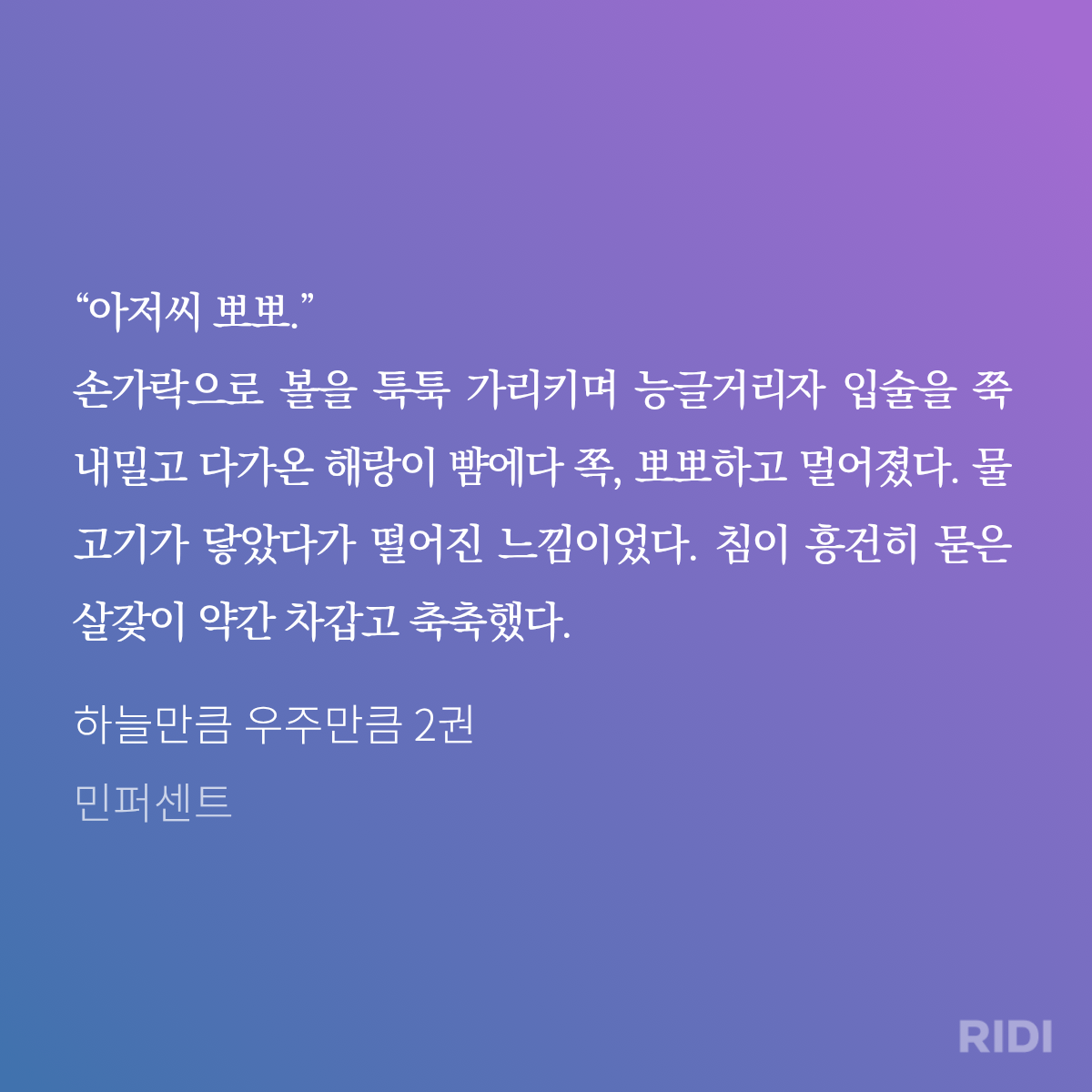 dNFUqQ