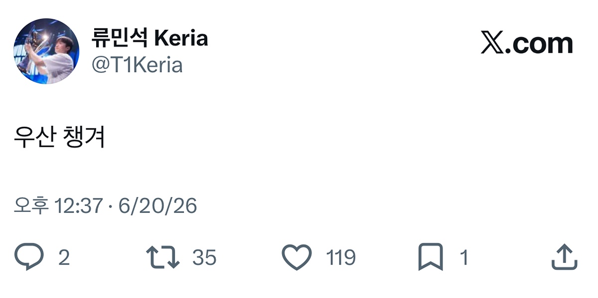 dNJIIA