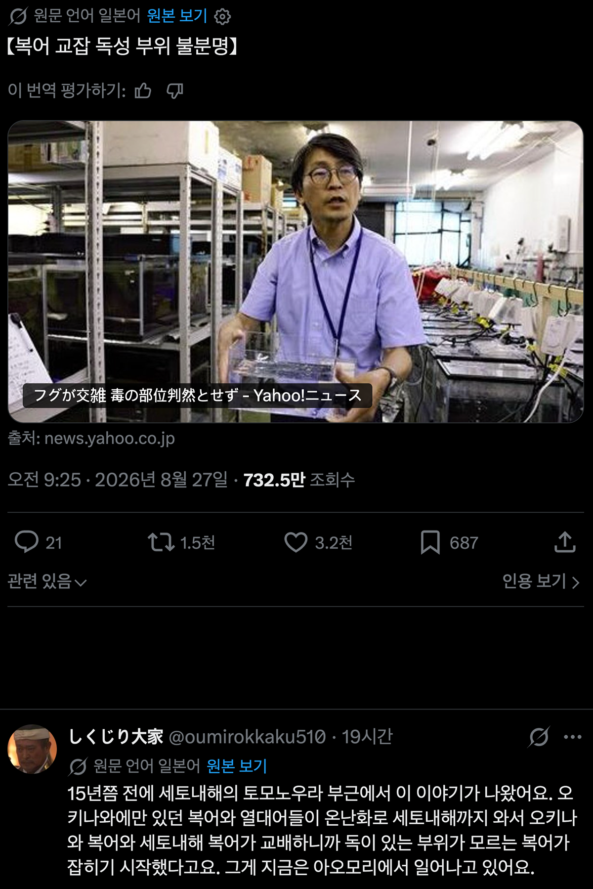 dNYcij