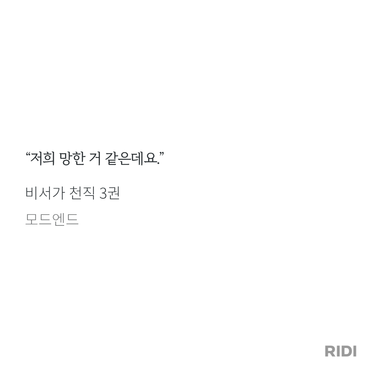 dOGmXM