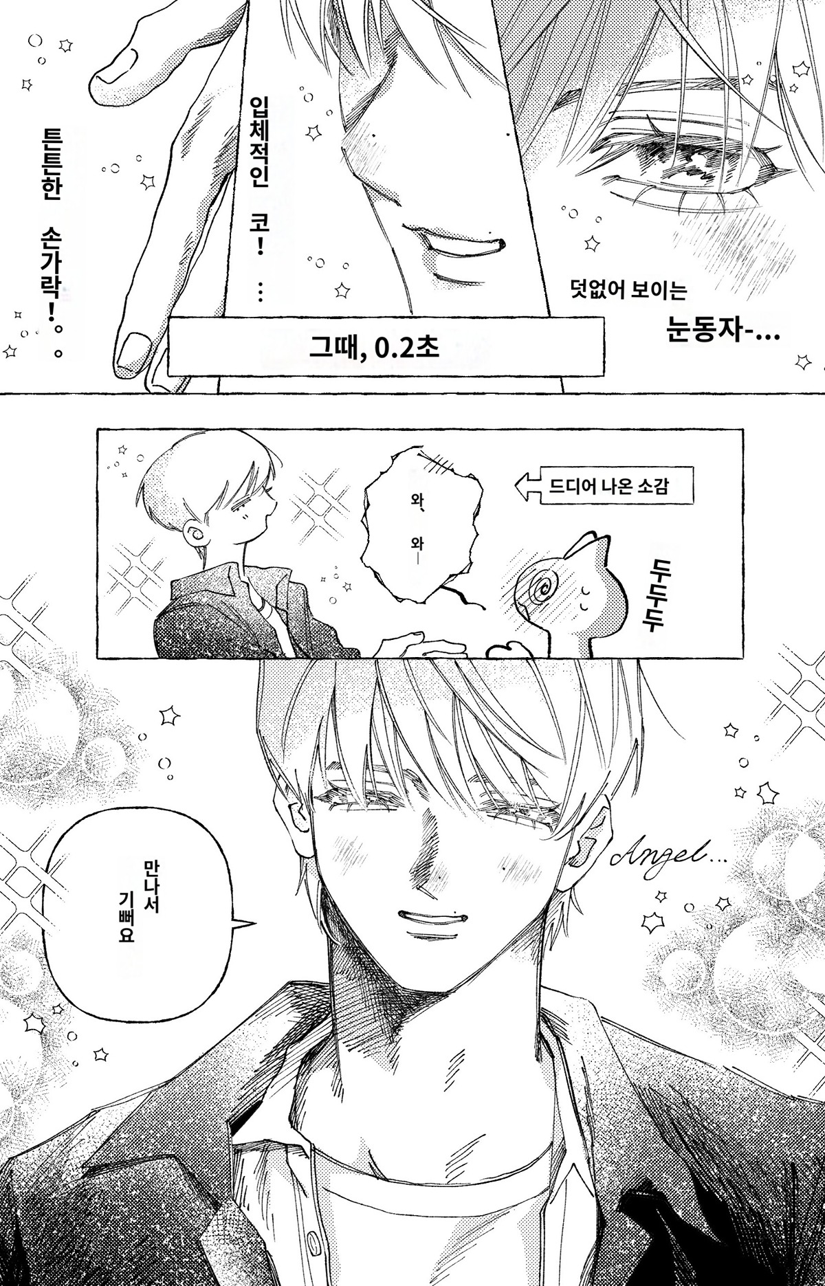 dOGsLK