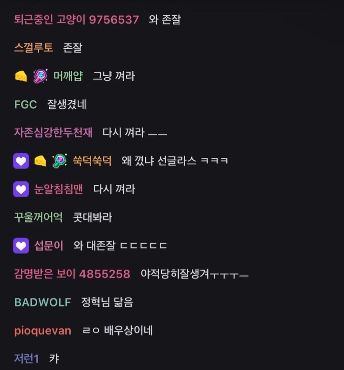 dOPJeD
