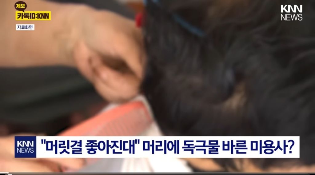 dOSbSg