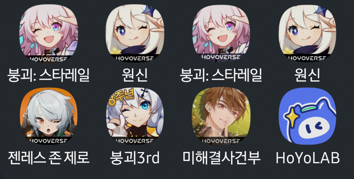 dOWqvX