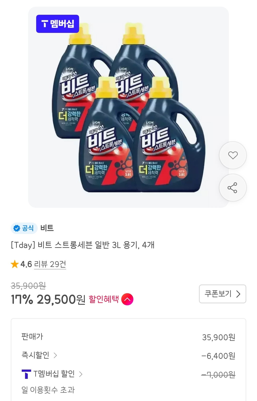 dOkJYF
