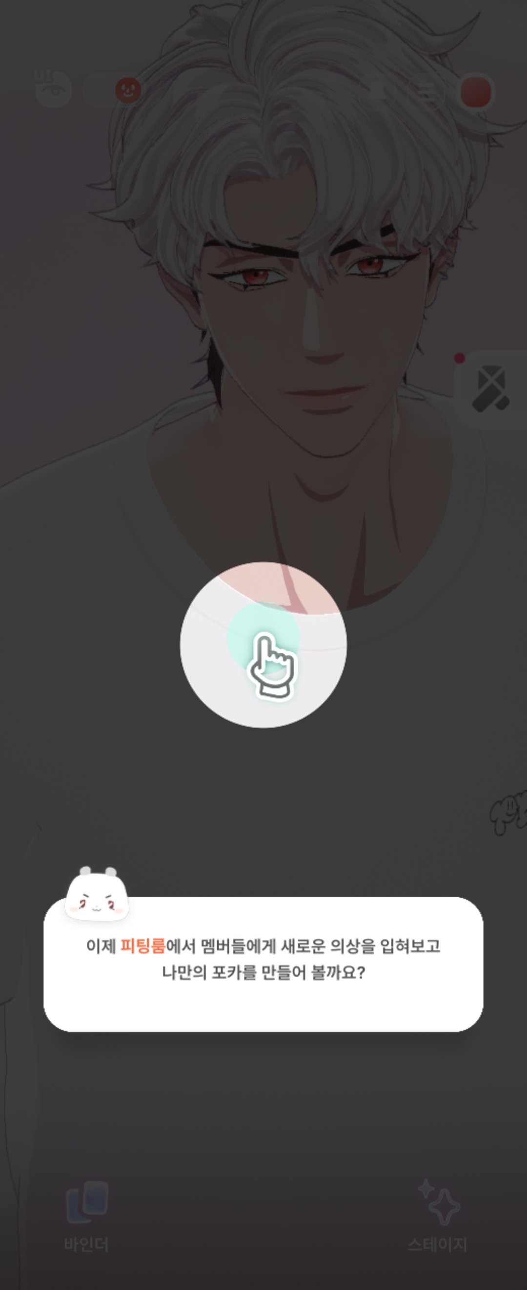 dPCznd