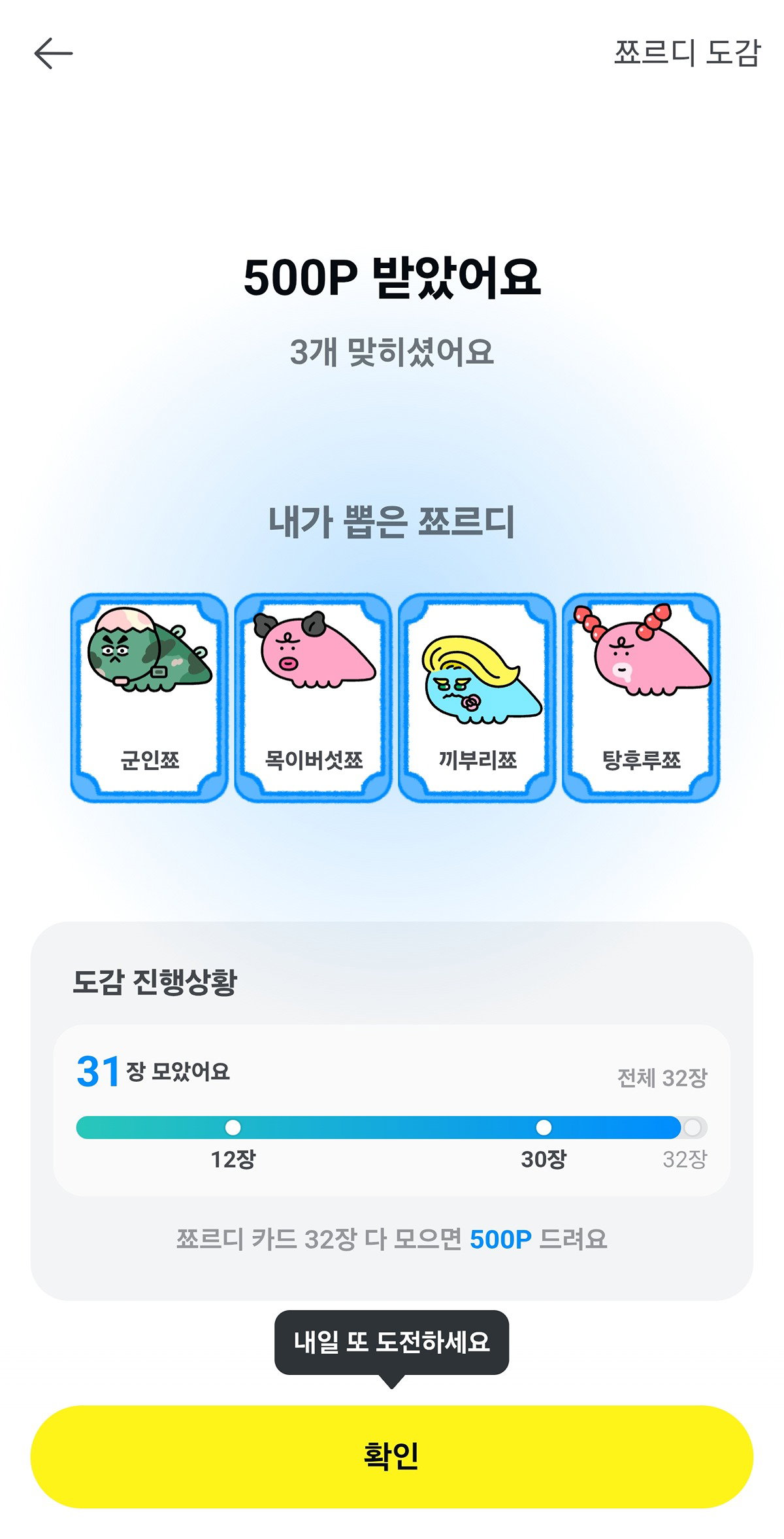 dPOkgg