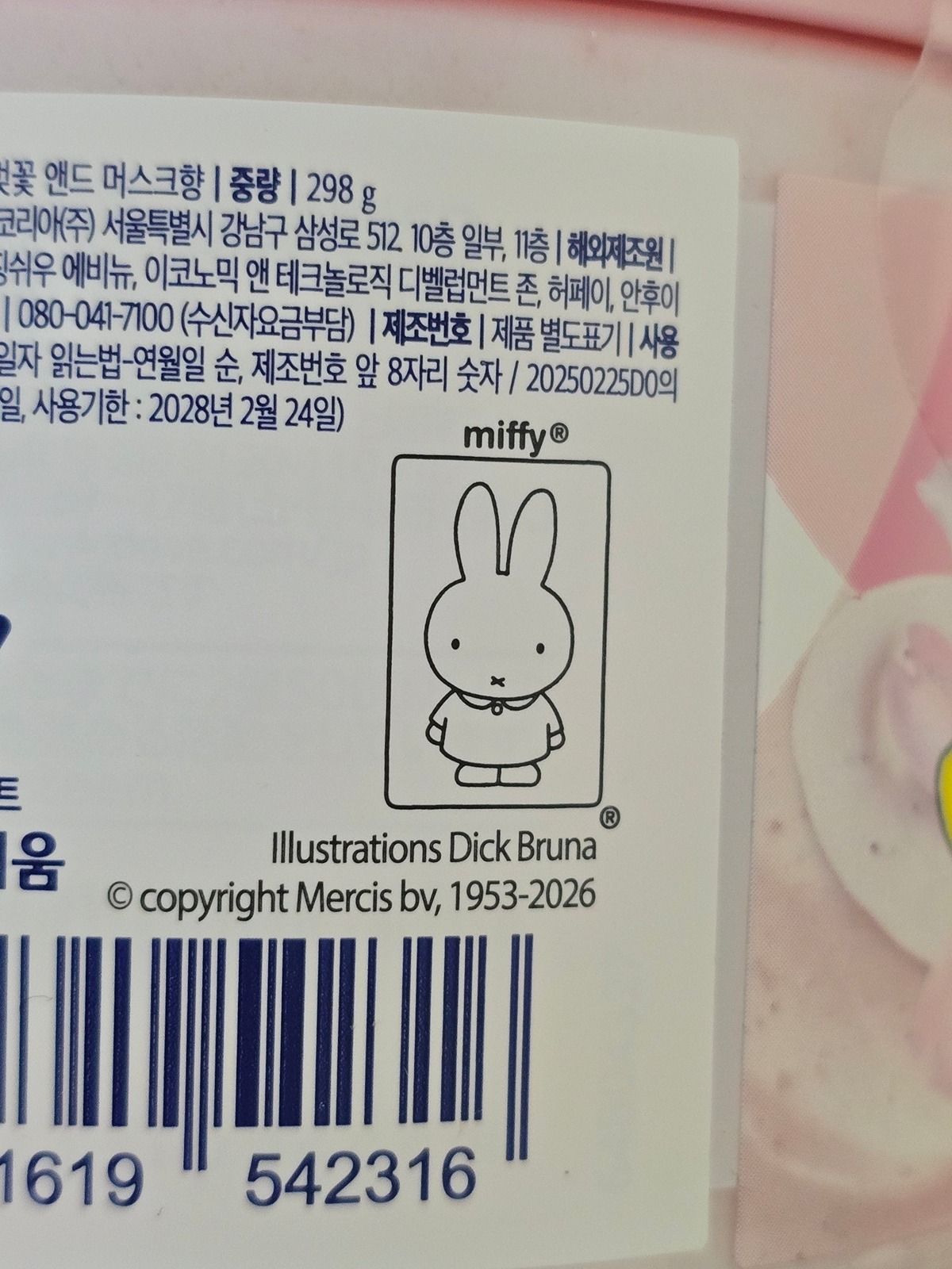 dPgCCW