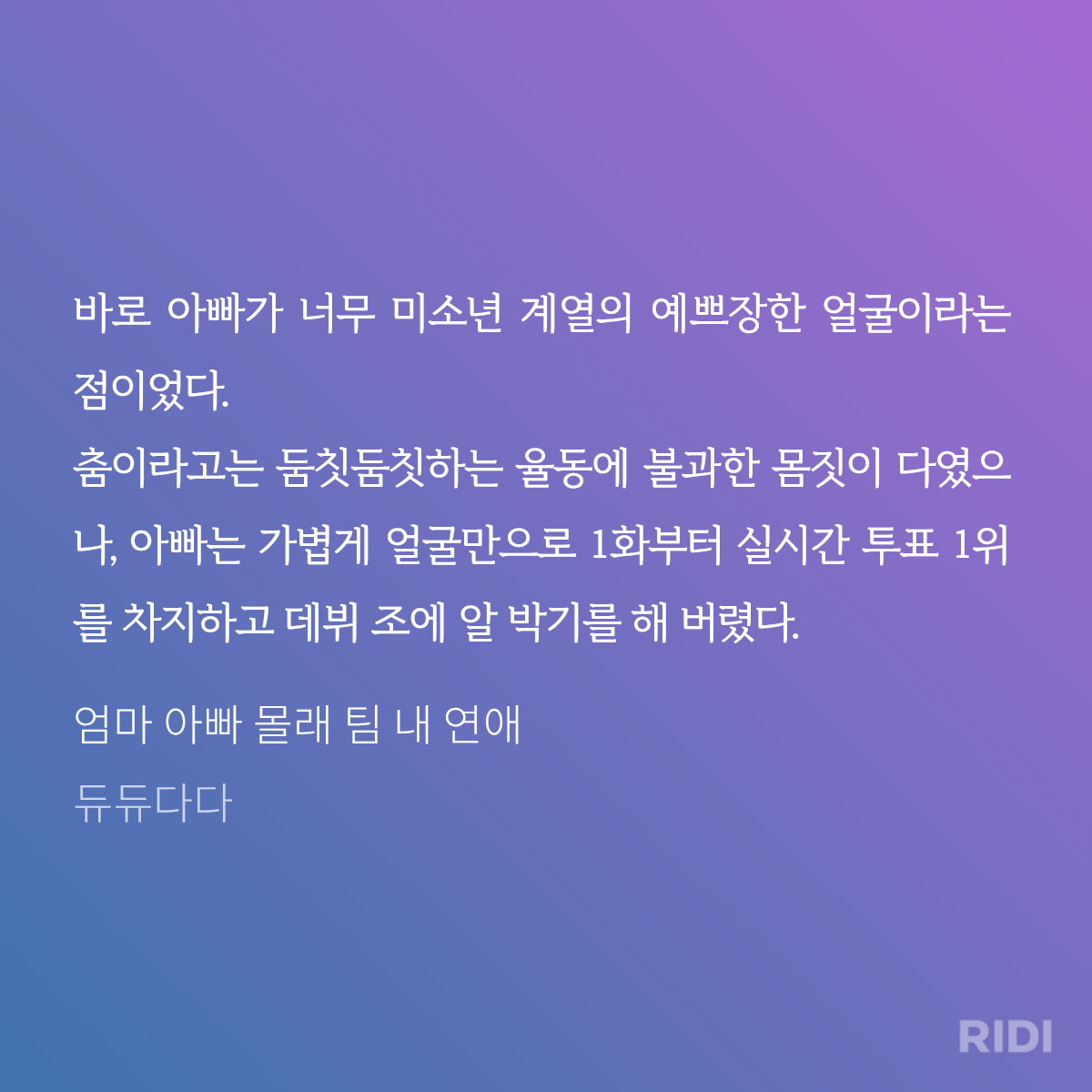 dQDPxj