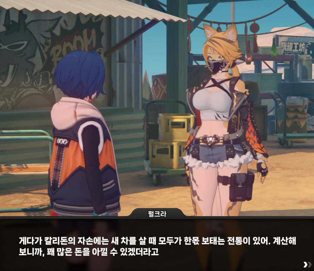 dQgVVe