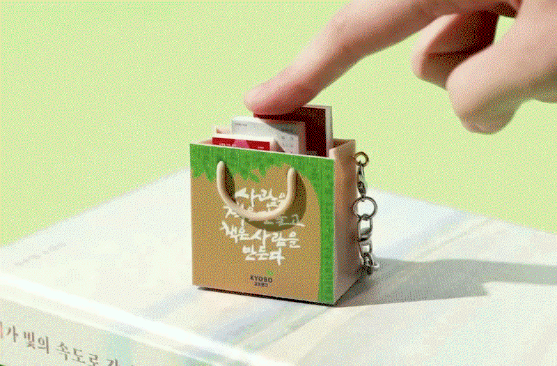 dQihrY.gif