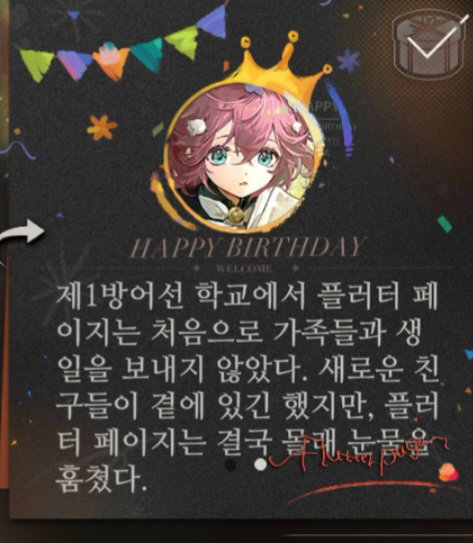dRCHQw
