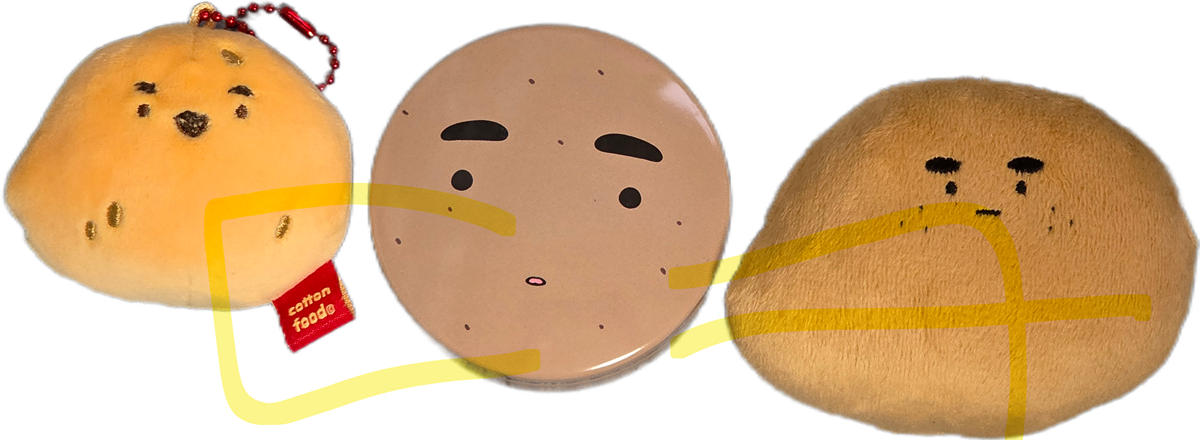 dSOHGN