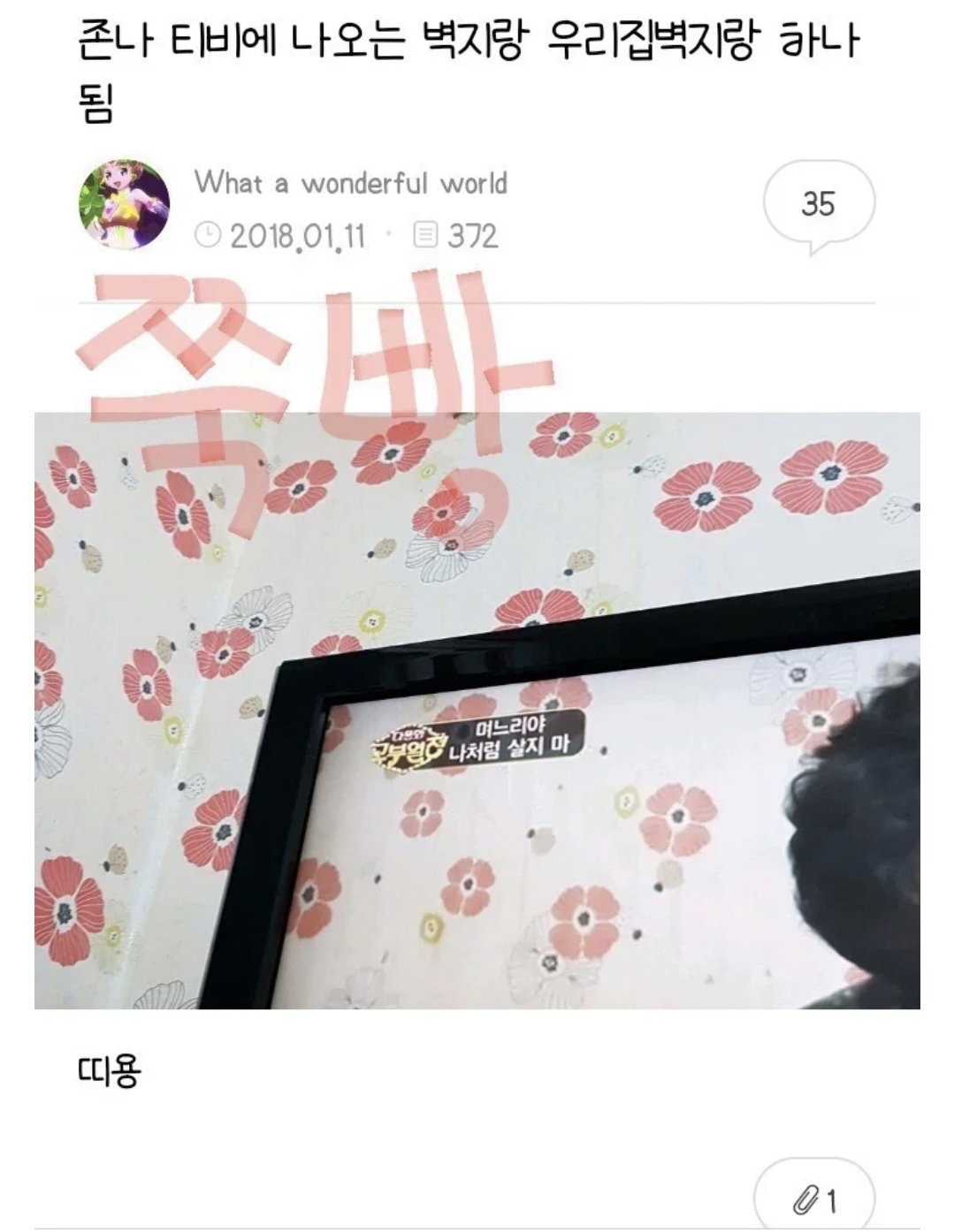 dSzSDf