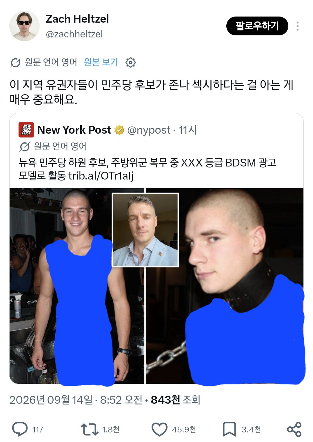 dTDsvi