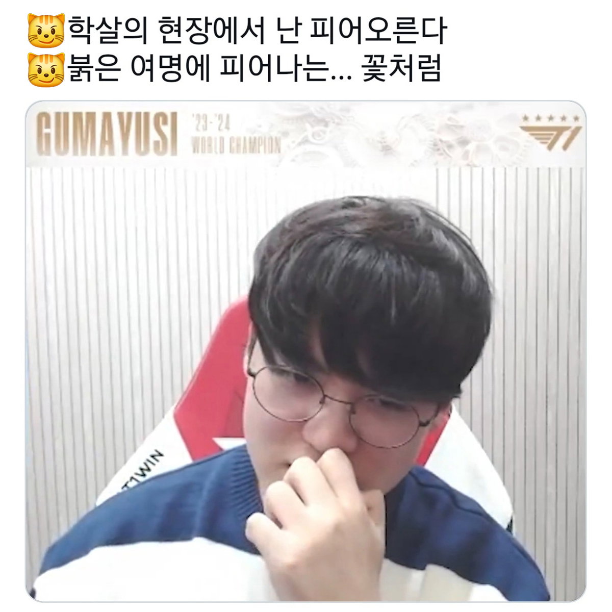 1위이미지