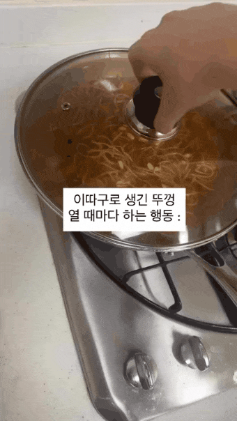 dUIMvI.gif