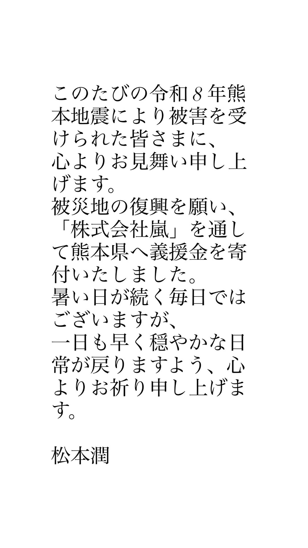 dVqWCv