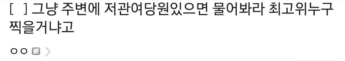 dWJcme