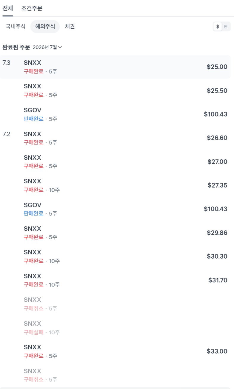 dXNHKS