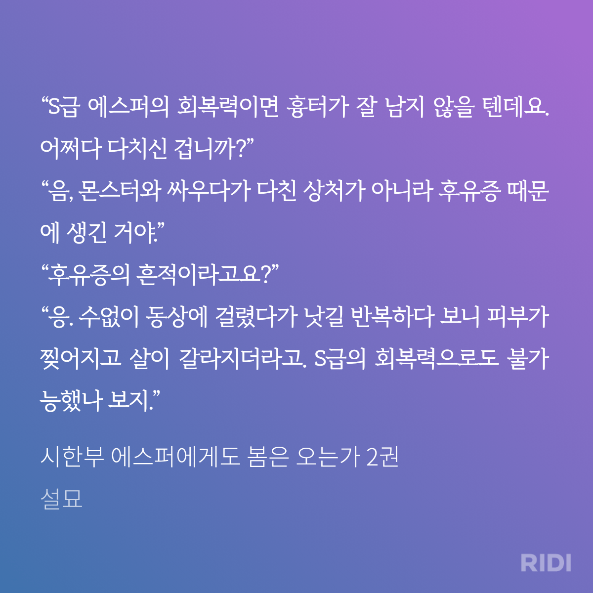 dXVHKu