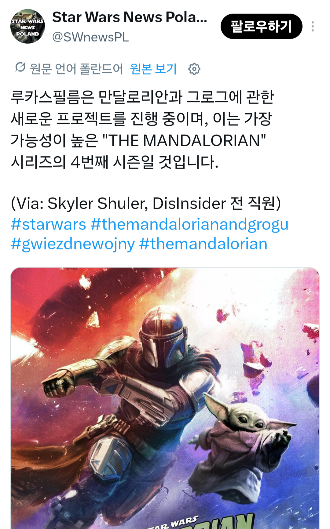 dXnYnp