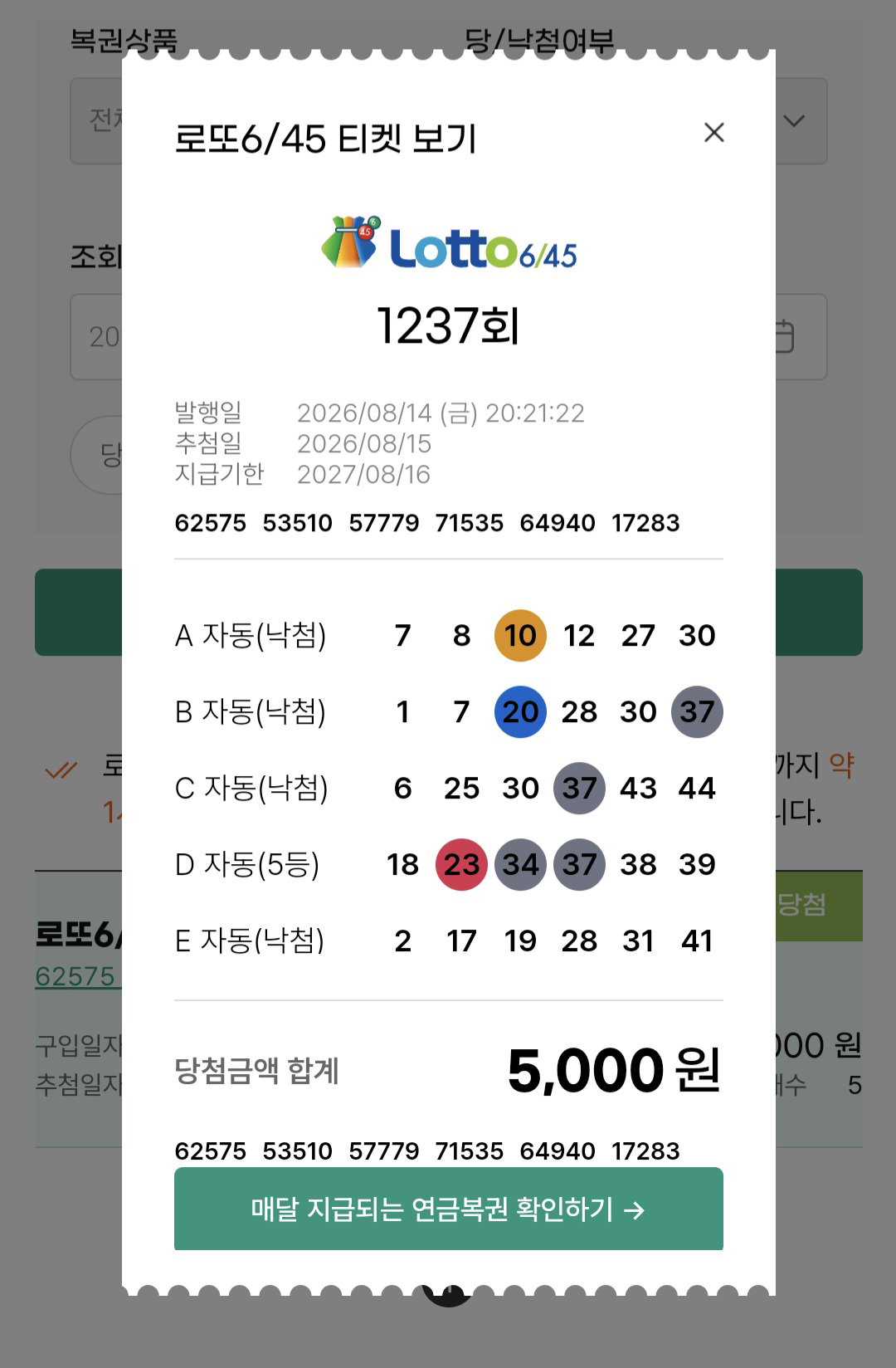 dXtayP