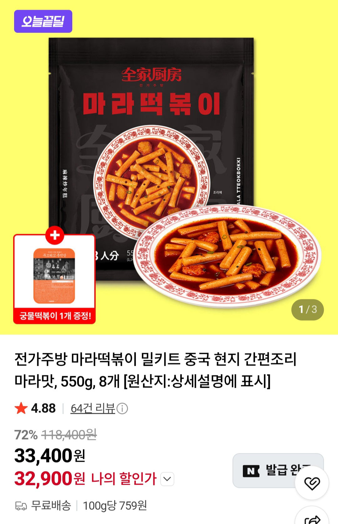 dYkdgJ
