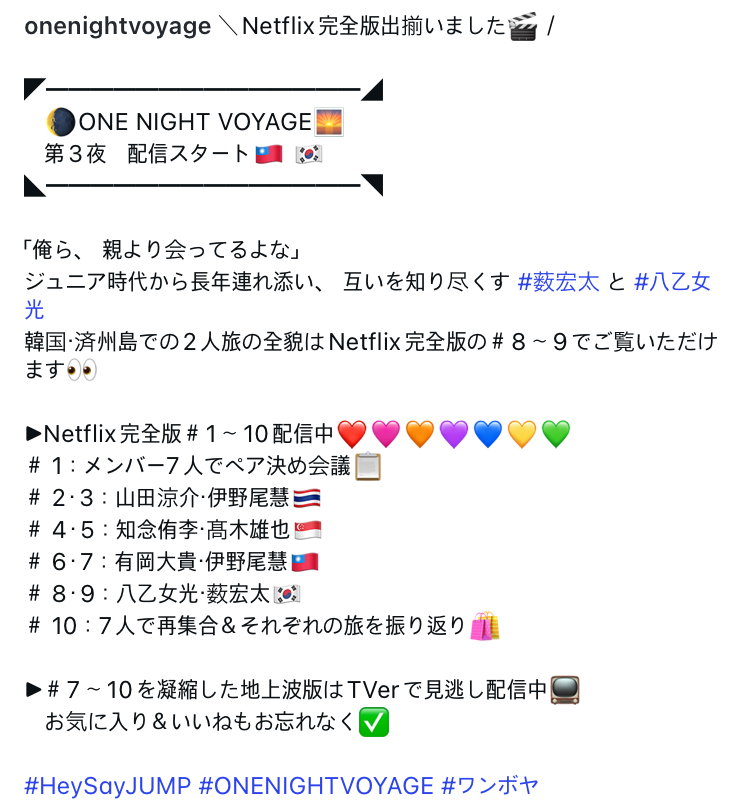 dYxTEO
