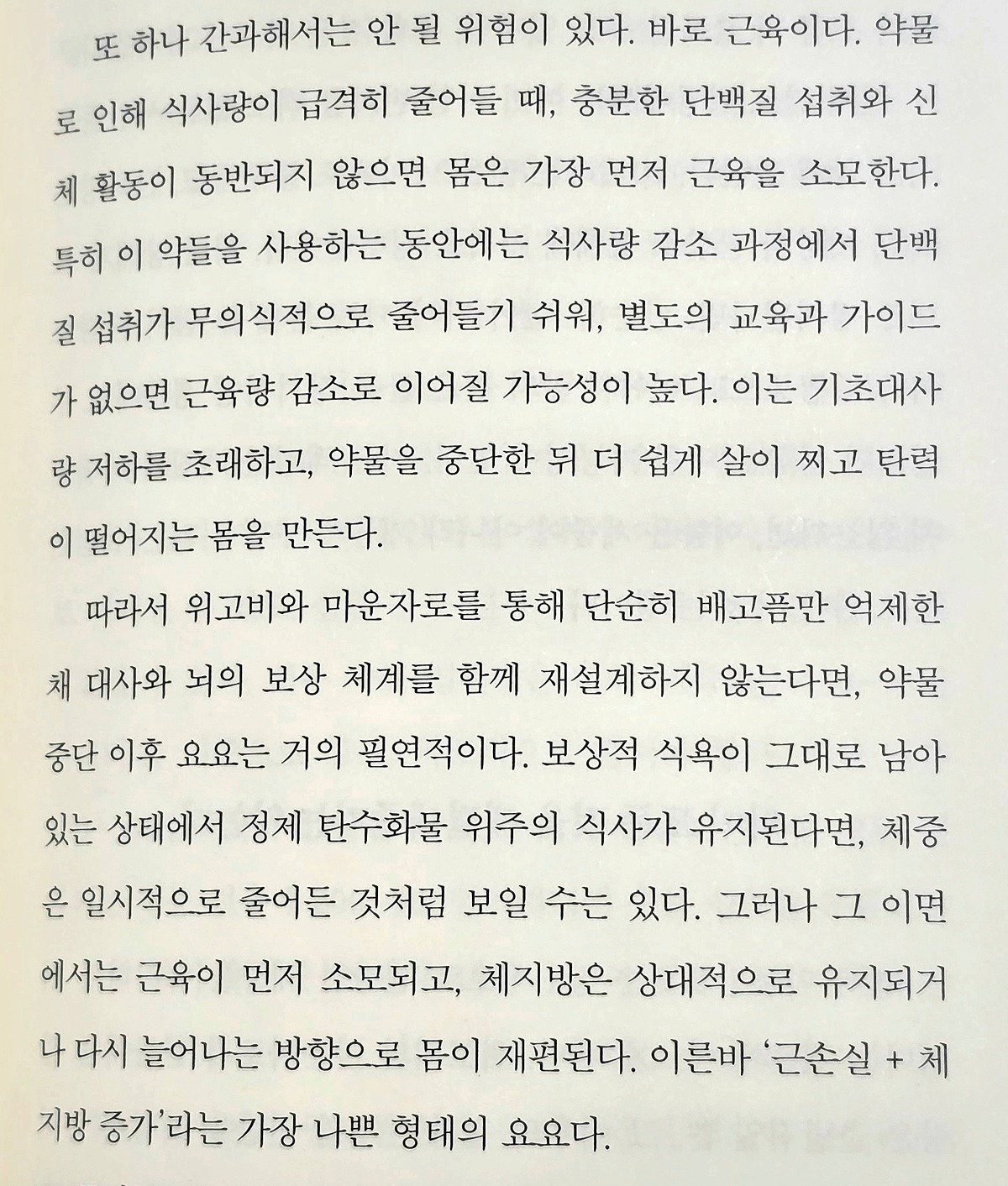 dZoiMu