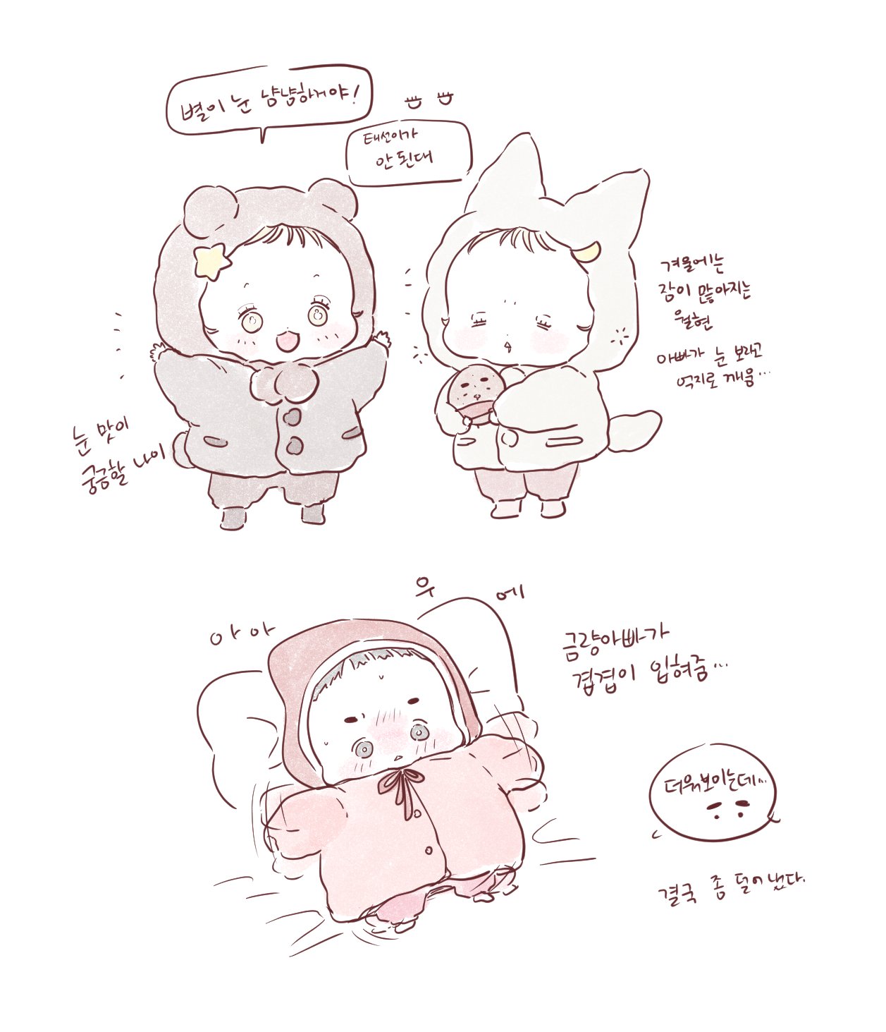daNSFw