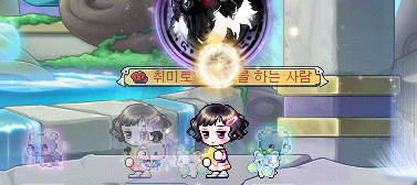 daeknR