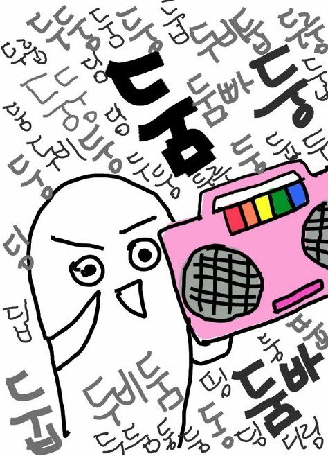 dbFcqS