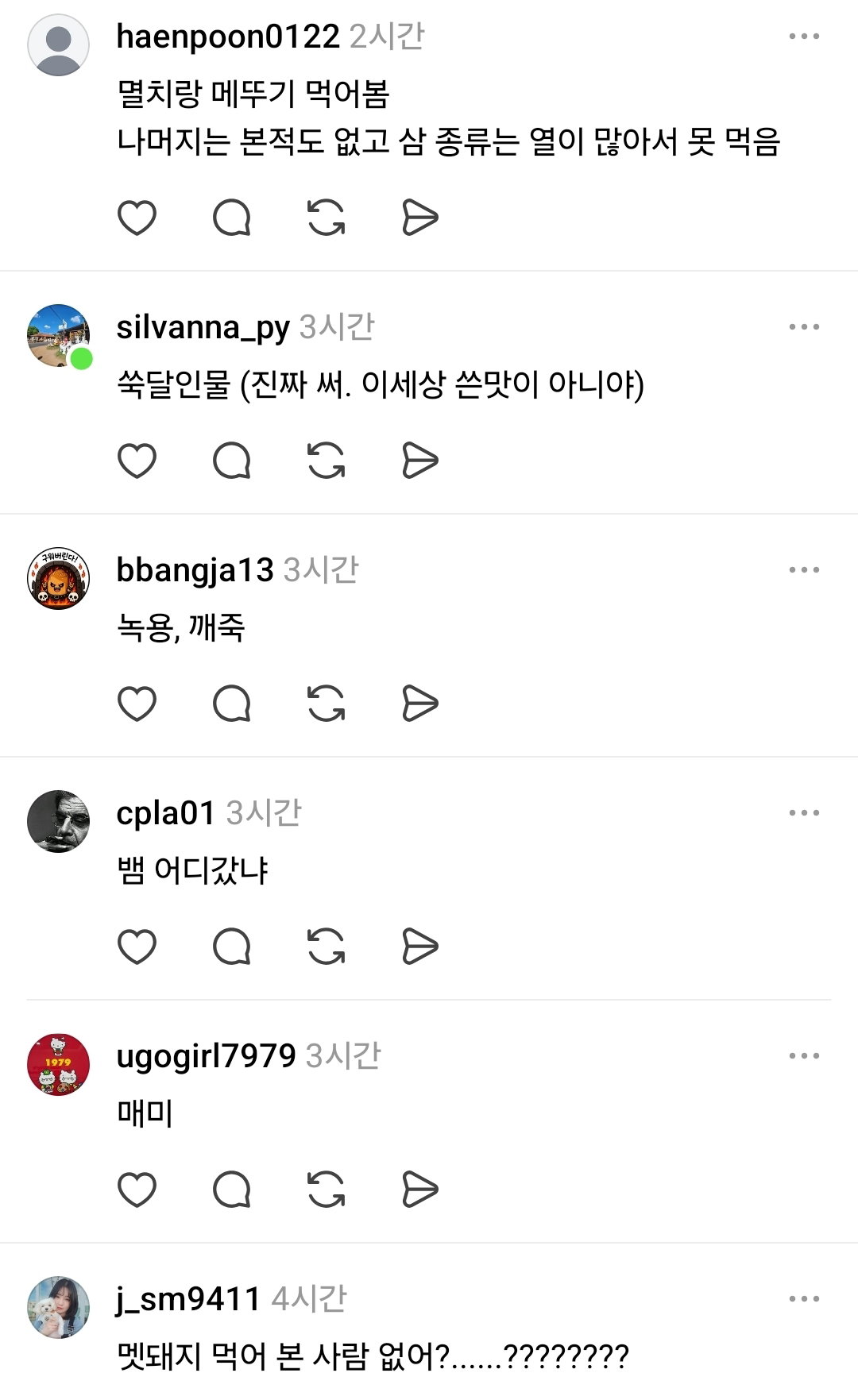 dctAqG