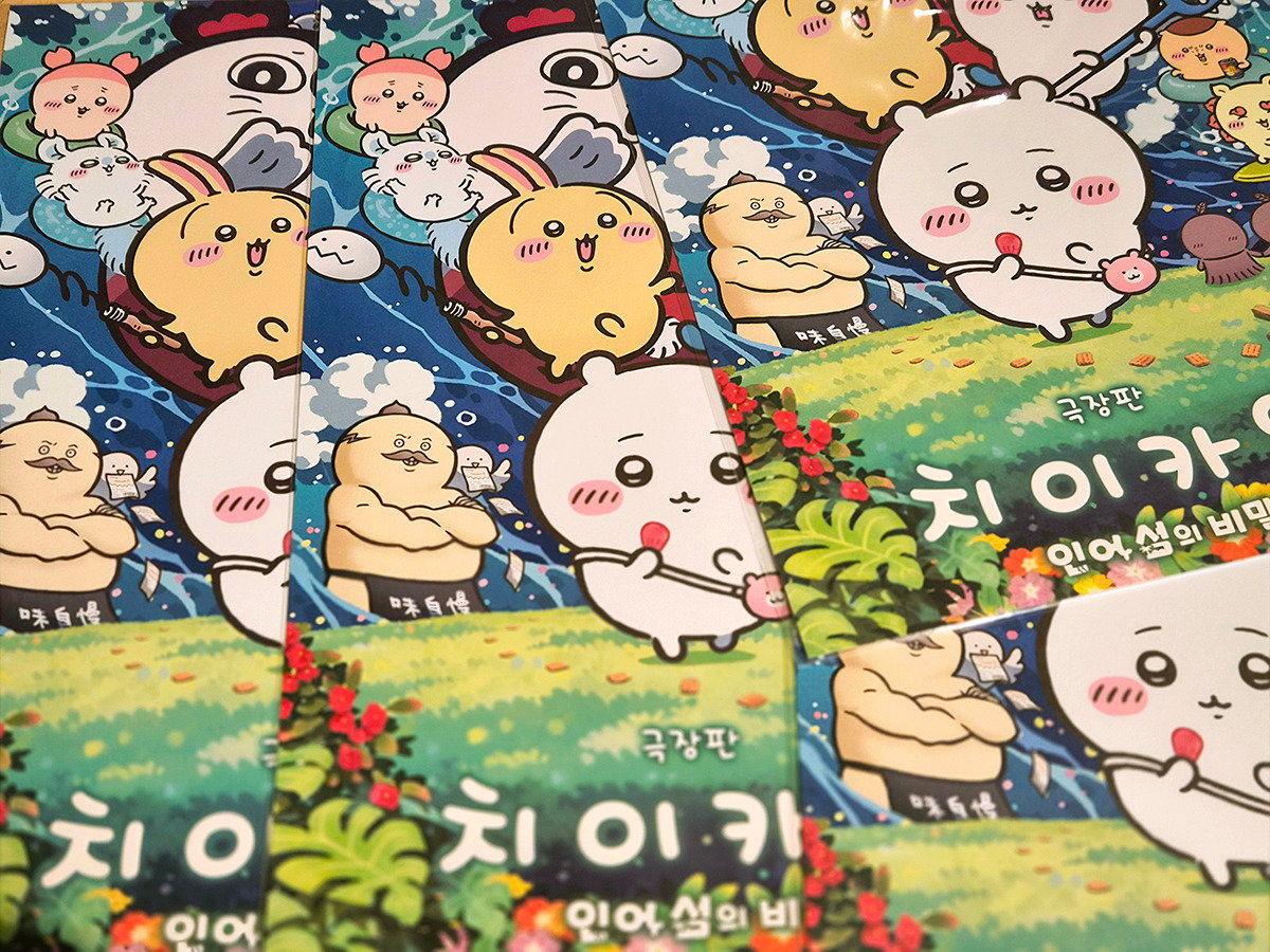 ddPQOK
