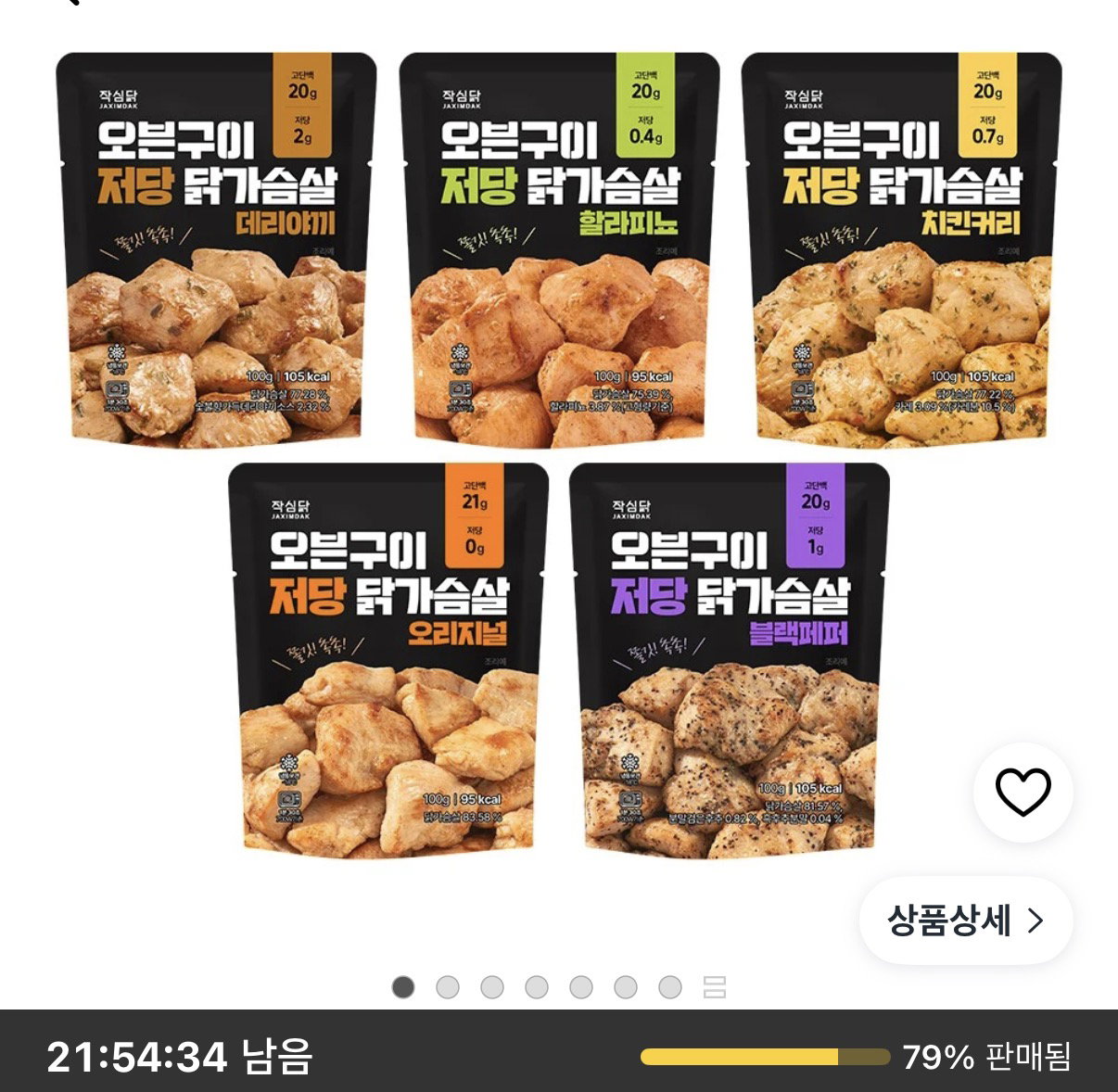 ddasXm