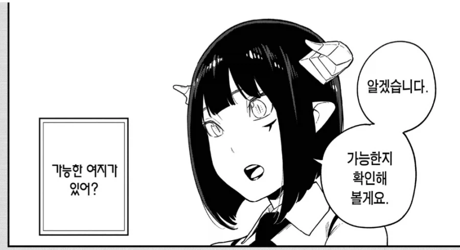 ddcWBp