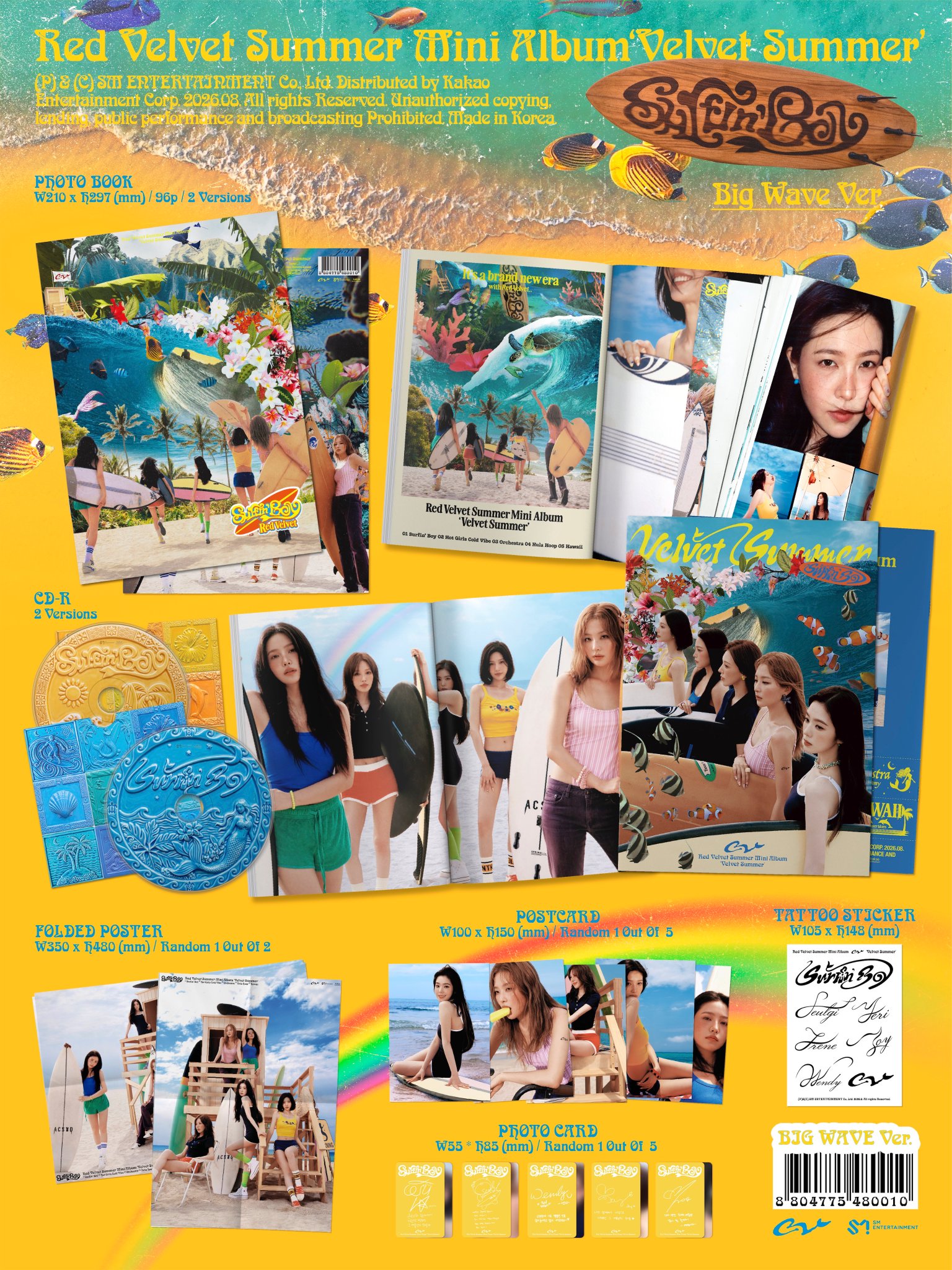 deAaYu