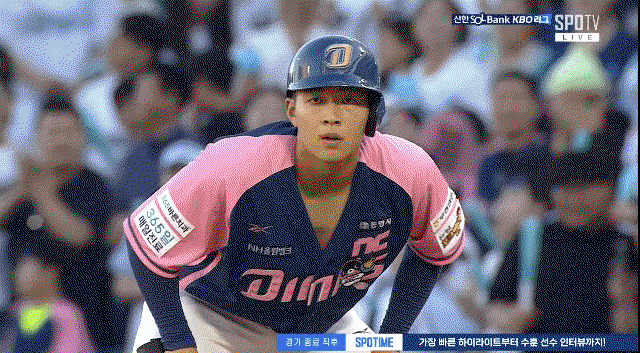deIjrb.gif