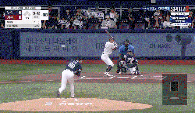 dedeHX.gif
